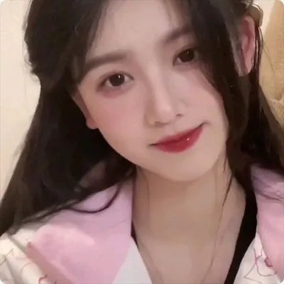 红粉贵族